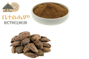 ኮረሪማ (Kororima)