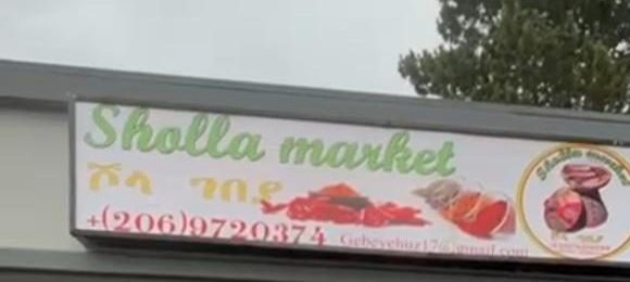 WhatsApp Image 2025-02-10 at 08.16.00_27341901