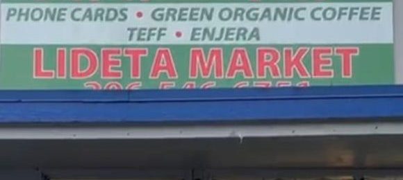 WhatsApp Image 2025-02-10 at 08.16.02_e5011408